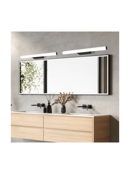Viokef Lenora Φωτιστικό Τοίχου LED Λευκό 59.2x9.3x42εκ. Viokef Lenora Φωτιστικό Τοίχου LED Λευκό 59.2x9.3x42εκ.