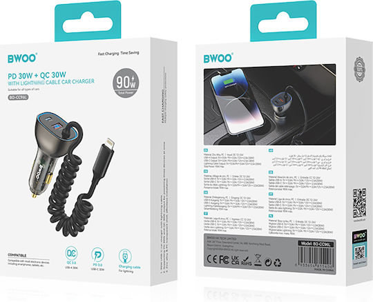 BWOO Încărcător Auto 30W Încărcare Rapidă cu Porturi: 1xUSB 1xType-C împreună cu Cablu Lightning Negru Culoare