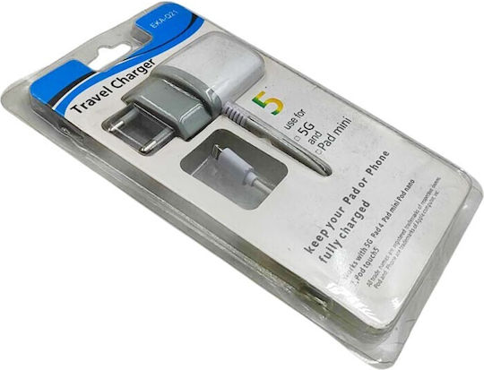 Car Charger 2.1A with one Port: 1xUSB with Cable Lightning White Color