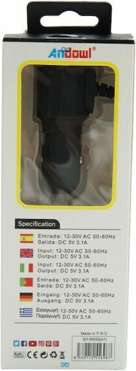 Andowl M2-0317A1 Φορτιστής Αυτοκινήτου 3.1A με μία Θύρα: 1xUSB μαζί με Καλώδιο Micro-USB Λευκό Χρώμα