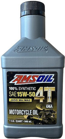 Amsoil Motorradöl für Viertaktmotoren 15W-50 1Es