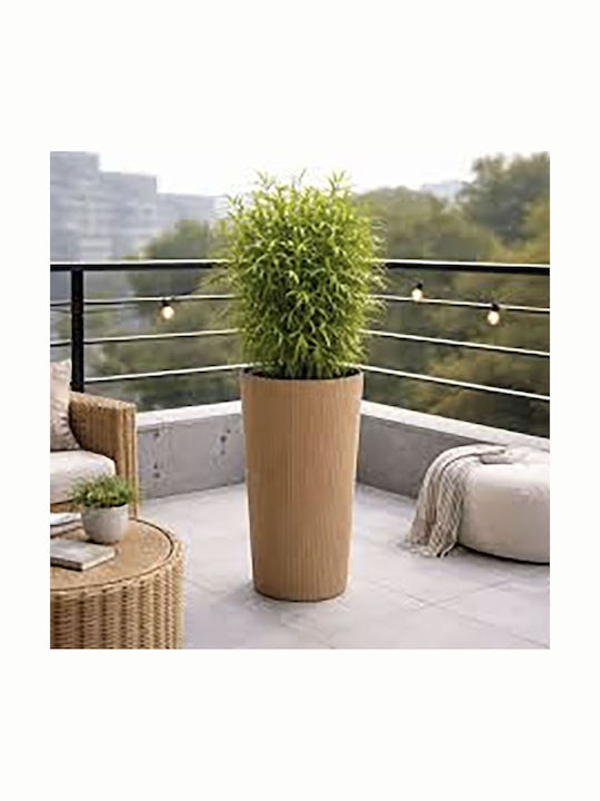 Iliadis Slim Eco Κασπώ Πλαστικό Πολύχρωμο 30x30x57.5εκ.
