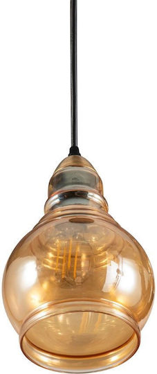 ARlight Κρεμαστό Φωτιστικό Μελί Μπάλα με Ντουί E27 15x20εκ.