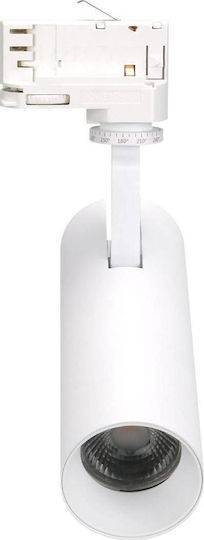MaxLight Spot In White Colour MaxLight Spot In White Colour