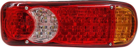 Πίσω Φανάρι Led 12V
