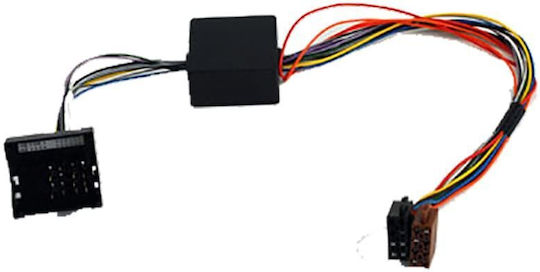 Ice Active System Αντάπτορας Audi