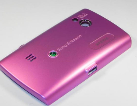 Sony Battery Cover Pink for
