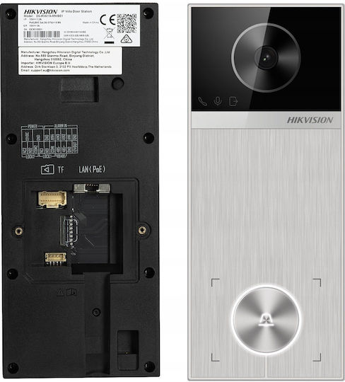 Hikvision Set Video Interfon