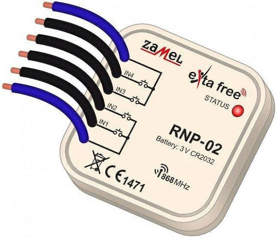 Zamel 4 Channel Intermediate Switch