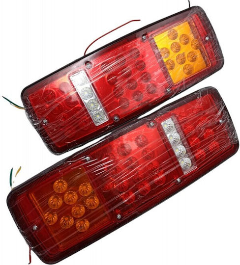 Car Towing & Trailer Light Set with Screws 12V 2pcs