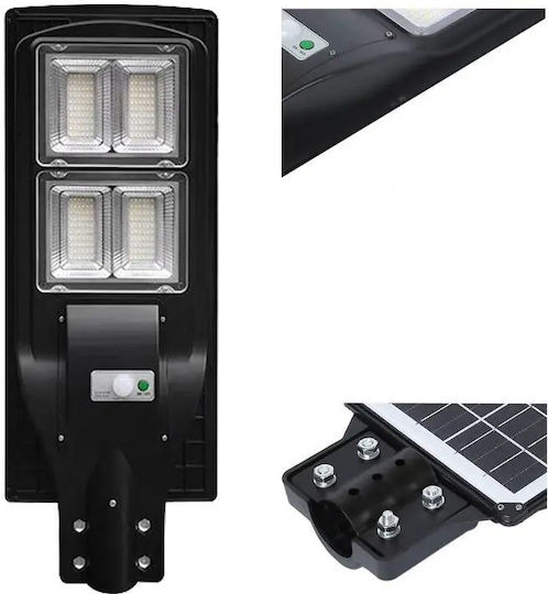 KAL Electronics Street Solar Light 120W with Cold White Light 6500K IP65 25cmx7cmx63cmcm