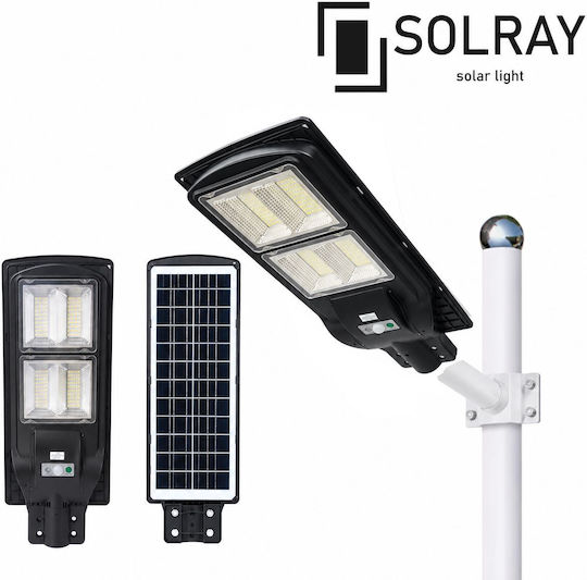 KAL Electronics Street Solar Light 120W with Cold White Light 6500K IP65 25cmx7cmx63cmcm