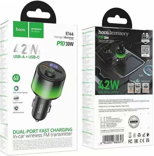 Hoco FM предавател за кола E166 с Bluetooth