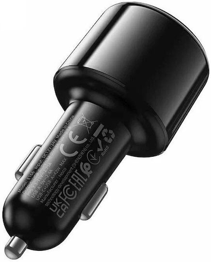 Hoco FM предавател за кола E166 с Bluetooth