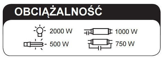 Zamel Wired Contact Sensor 60x35mm