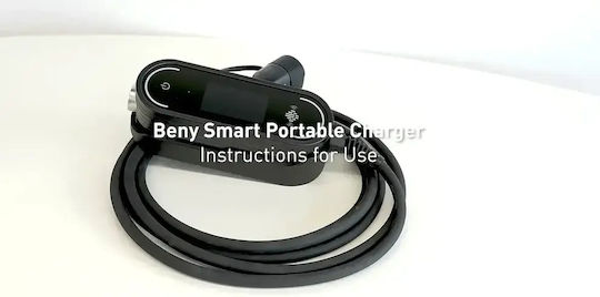 Beny Φορητός Μονοφασικός Σταθμός Φόρτισης 22kW με Ενσωματωμένο Καλώδιο Type 2 (BCPP-AT2N-32)