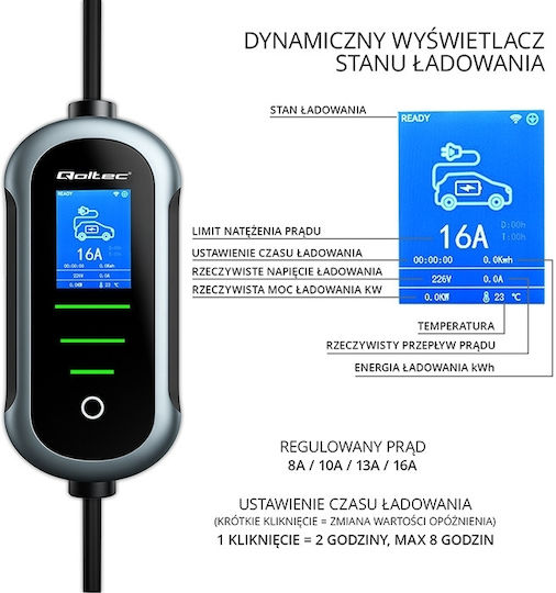 Qoltec Φορητός Σταθμός Φόρτισης 11kW με Ενσωματωμένο Καλώδιο Type 2