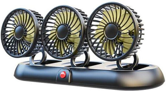Triple Car Fan 12V