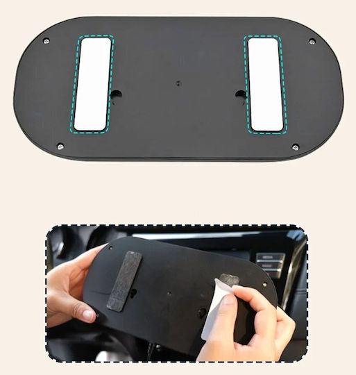 Double Car Fan 12V 193771