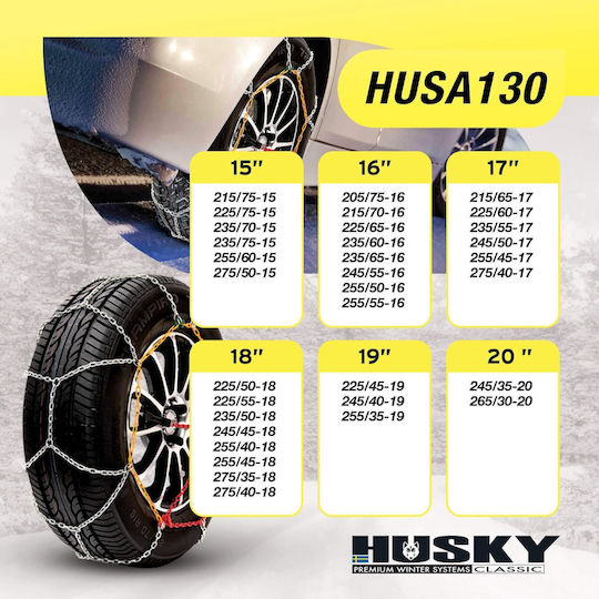 Husky ΚΝ130 Schneeketten Dicke 9mm PKW 2Stück