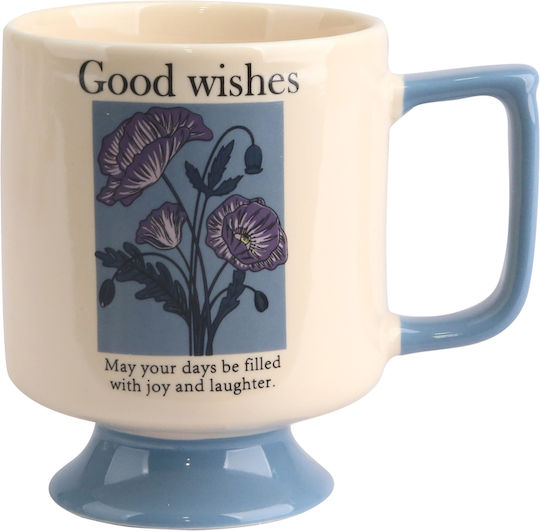 Mondex Ceramic Beige Mug 300ml Mondex Ceramic Beige Mug 300ml