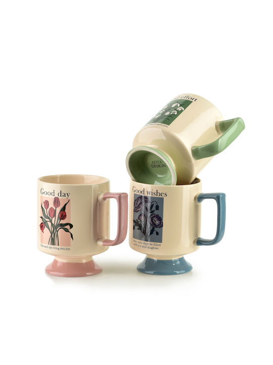 Mondex Keramiktasse Beigen 300ml