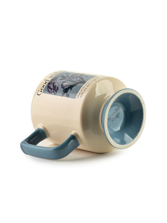Mondex Keramiktasse Beigen 300ml