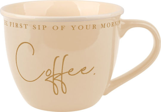 Mondex Ceramic Beige Mug 500ml Mondex Ceramic Beige Mug 500ml