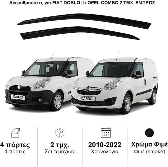 Heko Σετ Ανεμοθραύστες Αυτοκινήτου Μπροστινοί Σκούρο Φιμέ για Opel Combo Fiat Doblo 2τμχ