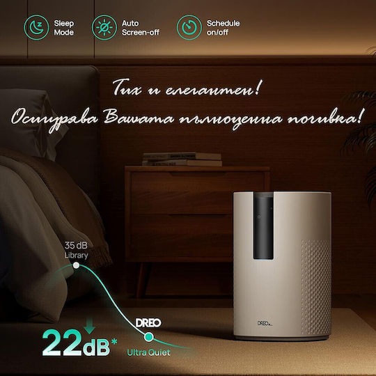 Dreo Macro 505s Smart Luftreiniger für Räume 17m²