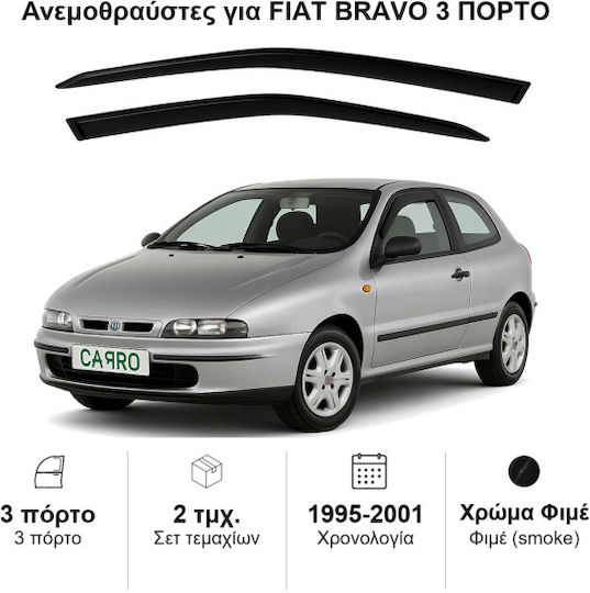 Heko Σετ Ανεμοθραύστες Αυτοκινήτου Μπροστινοί Σκούρο Φιμέ για Fiat Bravo 2τμχ