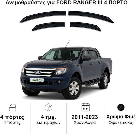 Heko Σετ Ανεμοθραύστες Αυτοκινήτου Μπροστινοί και Πίσω για Ford Ranger 4D 2012 4τμχ