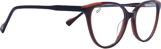 Sul Brown Handmade