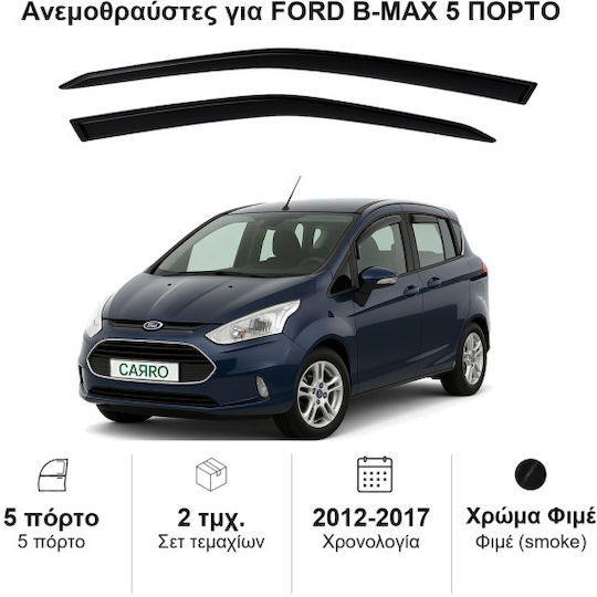 Heko Σετ Ανεμοθραύστες Αυτοκινήτου Μπροστινοί Σκούρο Φιμέ για Ford B-Max 2τμχ
