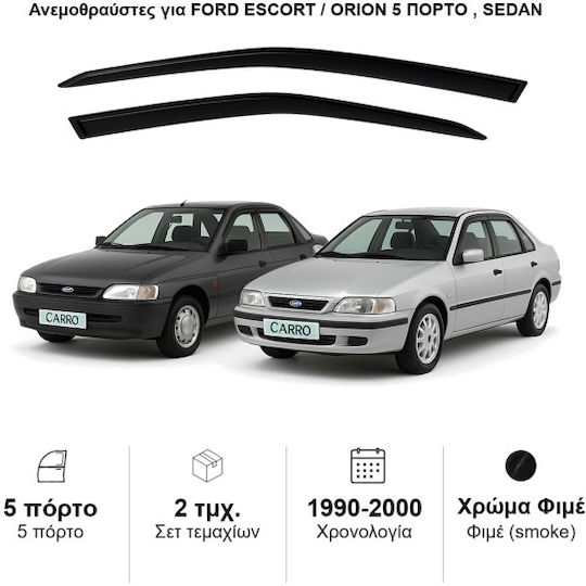 Heko Σετ Ανεμοθραύστες Αυτοκινήτου Μπροστινοί Σκούρο Φιμέ για Ford Escort 2τμχ