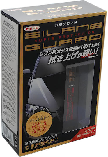 Керамична Защита на Лак Willson Silane Guard 57 Ml Комплект за Полиране