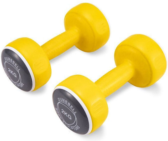 Body Sculpture Rubber Set of Round Dumbells 6pcs Total Weight 24kg