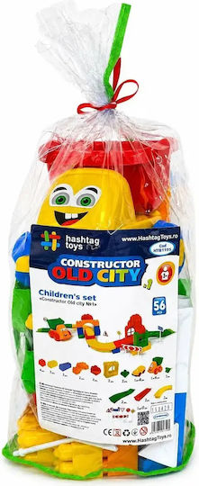 Hashtag Toys Pistă