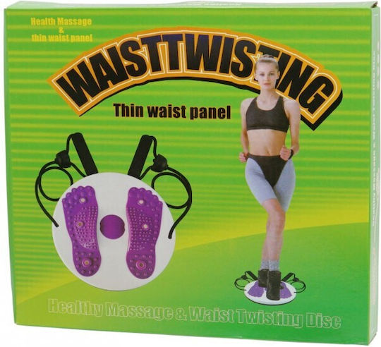 Balance Disc Purple