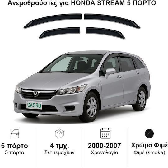 Heko Σετ Ανεμοθραύστες Αυτοκινήτου Μπροστινοί και Πίσω Σκούρο Φιμέ για Honda Stream 4τμχ
