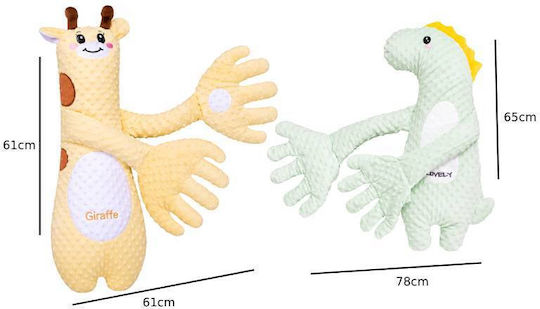 Plush Giraffe Pillow (Various Designs) 1pc