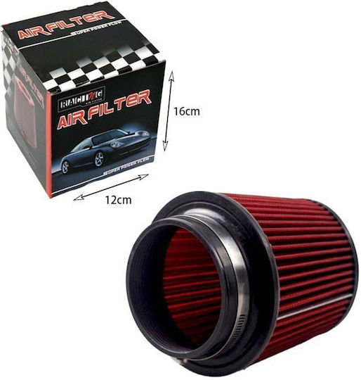Racing Luftfilter Trichter Auto-Ansaugfilter Luftfilter Hochleistungs Flow Carbon Φ7.5cm Air Filter Super Power Flow