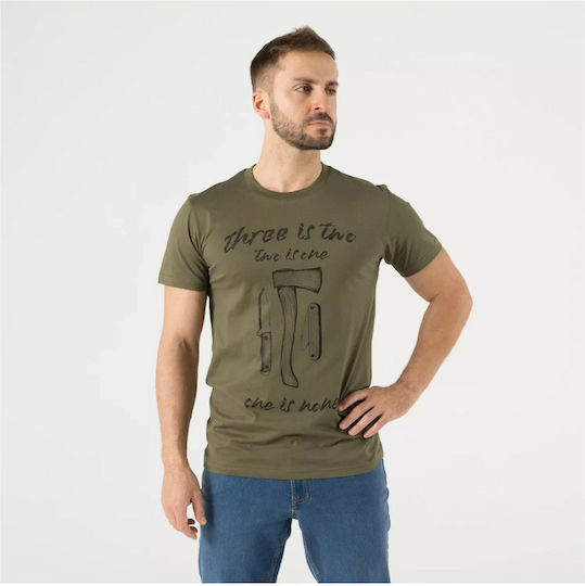 Блузка Helikon-tex T-shirt One Is None Къс ръкав Памучна Olive Green