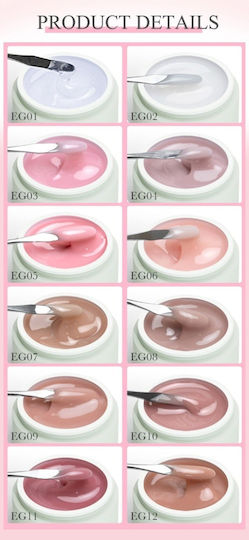 Canni False Nail Gel Eg01 28gr