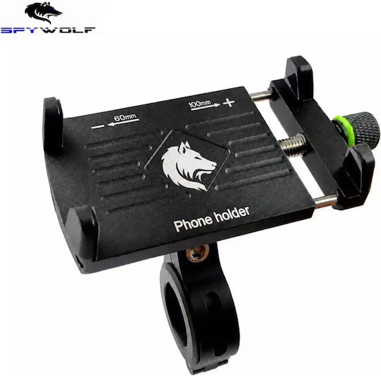 Spywolf Motorcycle Phone Mount with Adjustable Arm for the Handlebar