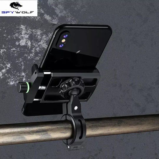 Spywolf Motorcycle Phone Mount with Adjustable Arm for the Handlebar