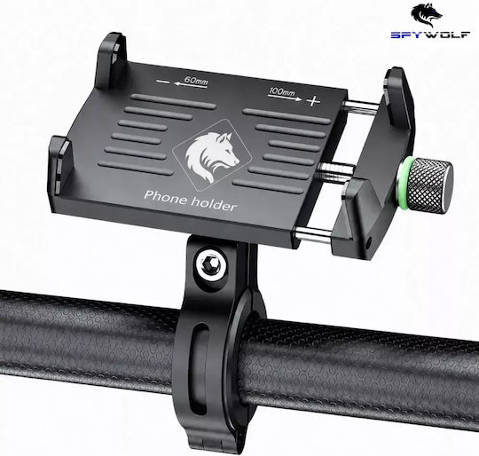 Spywolf Motorcycle Phone Mount with Adjustable Arm for the Handlebar