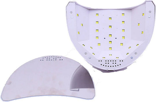 SUN ONE UV UV Nail Curing Lamp 48W White