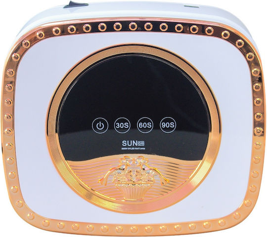 SUN ONE UV Ноктополиращ уред UV / LED