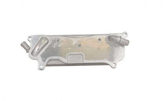 Radiator Cutie De Viteze Audi A6 C7 2010 4g0317021af